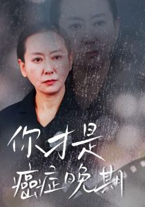 看女人全身无遮挡图片